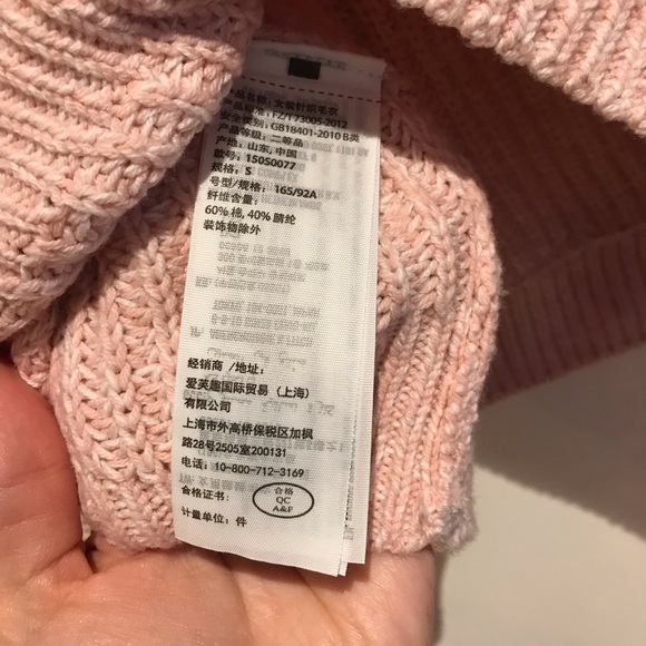 Women's Pink V-Neck Sweater - Picture 4 of 5